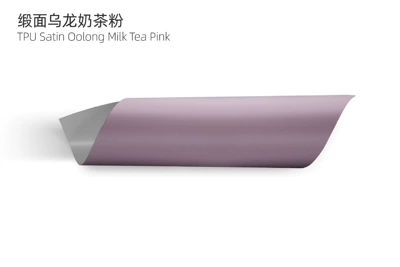 Invisible Car Wrap Film Car – Auto Color Change Film - satin-oolong-milk-tea-pink-tpu-satin-oolong-milk-tea-pink-15215m75mil