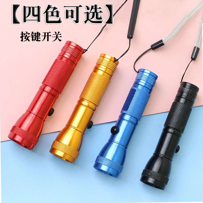 Маленький портативный фонарик для девочек, общежитие, студенты, читающие, бытовая прочная батарея для студентов младших классов, Детская батарея № 5