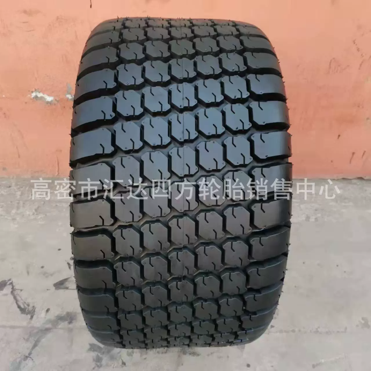 厂家直供33X15.50-16.5草坪花纹轮胎 ATV观光车轮胎 批发零售