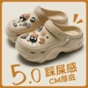 Coffee color [9 black coal balls]