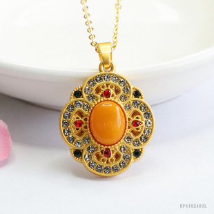 Yuyu Baltic Amber Pendant Natural Beeswax Flower Necklace Jewelry Wholesale HP4102403L