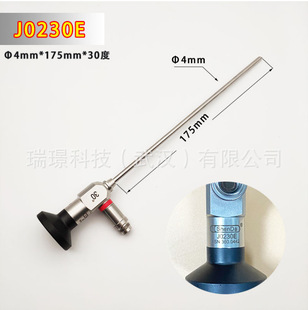 �������Ǻ��Ǹ]�R�����R���R4*175mm��2.7���R���R���lҎ���Rȫ