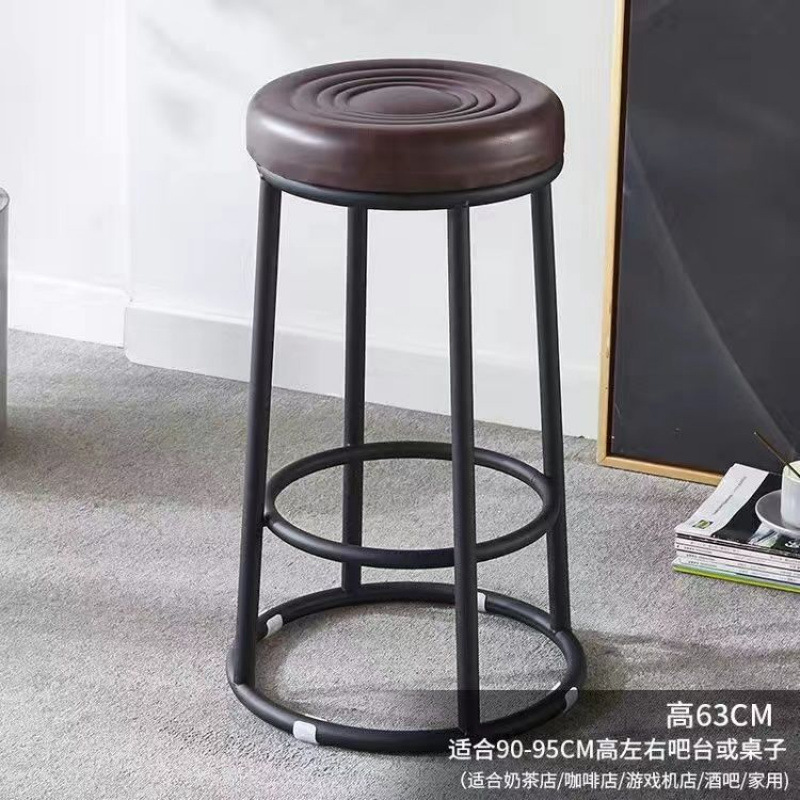 轻奢酒吧椅吧台凳奶茶店商用凳咖啡厅高脚凳前台手机店高凳字|undefined