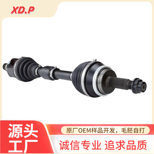 43420-33300 Is Suitable for Toyota Car Inner and Outer Ball Cage Half Shaft Assembly Transmission Shaft