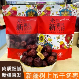 �½��خa ���ϵ��ɶ���/󴗗/���\��ɳĮ�߶˼t���ɳ���ˮ��ʳ��