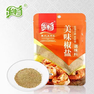 ������ζ���}35g�̳�ͬ�������{�ϟ��������{ζ����պ�Ͻ��}���{