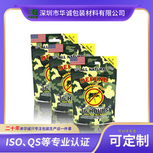 ĥɰʳƷӺ朰b~ƬbˇƷƿr