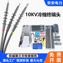 ��s��|�K���^8.7-15kv�����߉���|�����^���܆�о��о��|�^