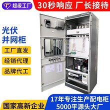 KW߉ӋھܱOy늾WҪ󰲻ՏS