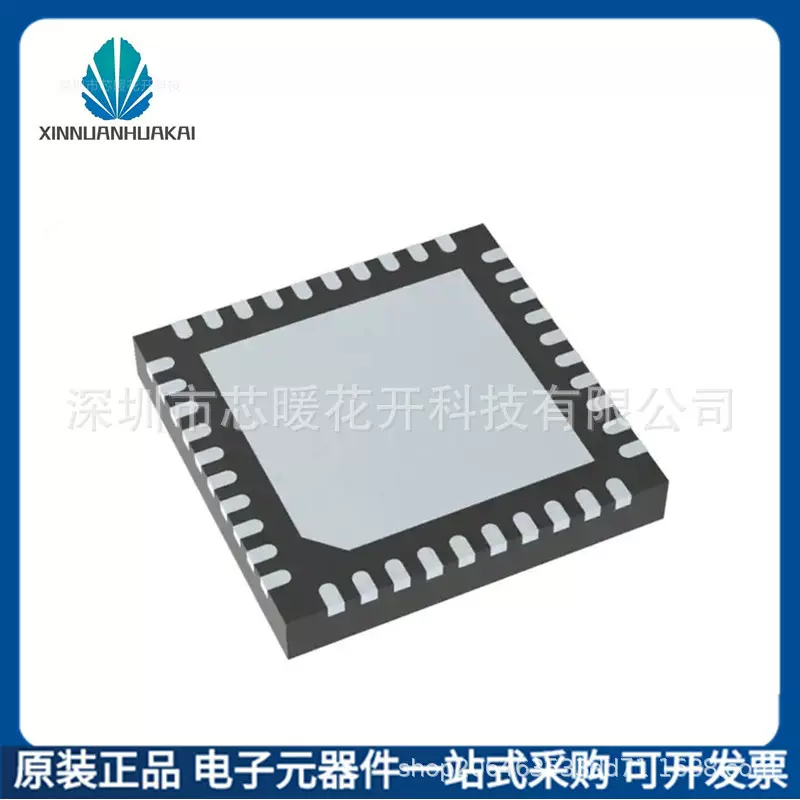 GSL1680 封装QFN40    电子元器件  集成电路IC  样品可拆