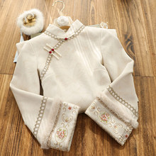 �����~���|��������ʽ�ӽq��ů����Ů2025���¿�������p�ճ��ɴ�