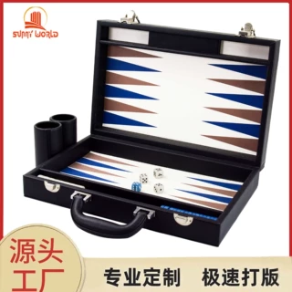 定制高档西洋双陆棋套装棋牌娱乐游戏棋盘皮质手提式折叠双陆棋