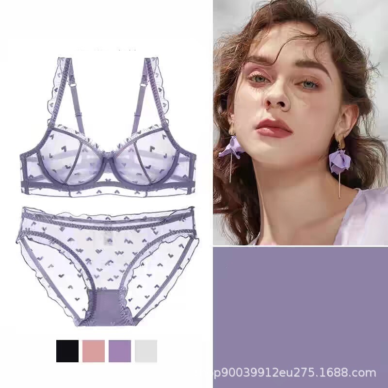 「La」Sweet and Tender* Japanese Style Lace Sexy Intimates for Women See-Through Mesh Cut Out Breathable and Comfortable Bra