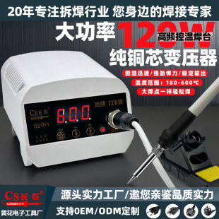 I120Wʸl̨L999H@a؟oU{غ̨l