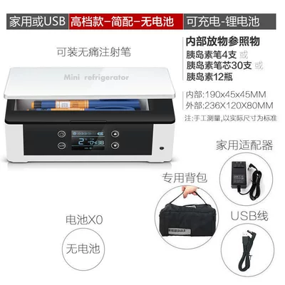 Refrigerator Constant Temperature Household with | Soyuducular - high-grade-vertical-display-foam-no-battery