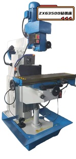 ZX6350D�㊴��๦��㊴�С��㊴����ټӹ����ԃ����Ԅ��M�o�ɼ�