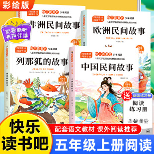 ���꼉�σԿ옷�x���ɱ��x���n���С�W���Ї����g���W������x