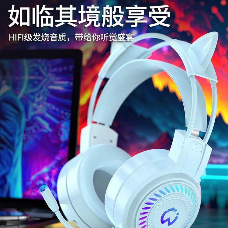 Ноутбук, наушники, игровой микрофон, Bluetooth