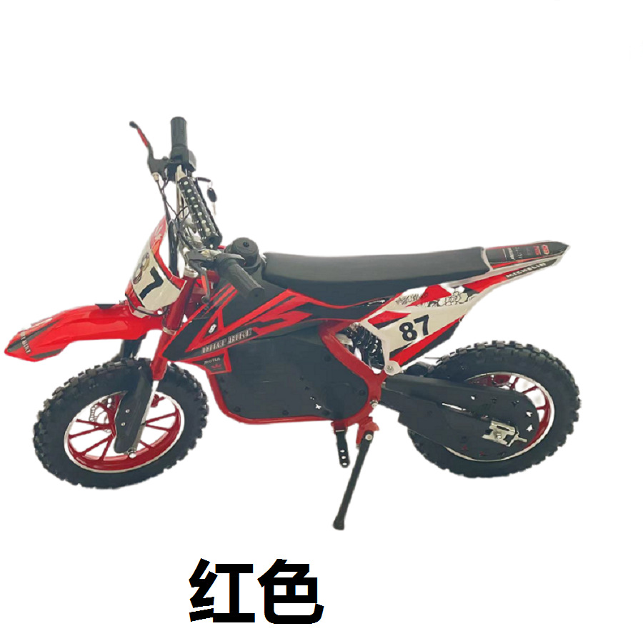 Vehículo todoterreno KTM eléctrico para niños 36V500W motocicleta eléctrica 10 pulgadas rueda grande 2 ruedas eléctrico