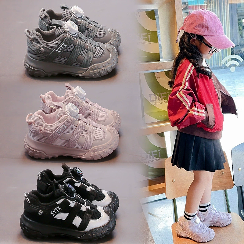 Детская спортивная обувь сетка дышащая 2025 новый мальчик папаша обувь мягкая подошва 3-12 лет девочка беговая обувь детская обувь