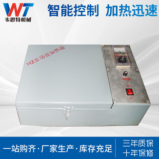 �X݆�ӟ���ZJ20K늴ŸБ��Б��Կ��S�мӟ������~�����z�~�⾀Ȧ