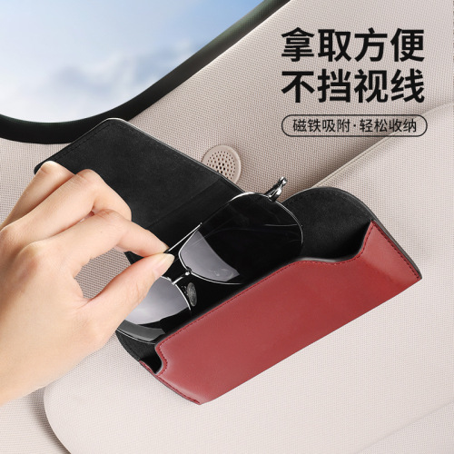 Cross-border multifunctional car glasses holder car glasses frame leather car sun visor storage box car sunglasses holder