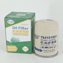 ����������376637  10000-51233/30-60118-60/306011860T64101001