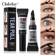 Clubday持久防水不晕染撕拉眉胶大刷头自然易显色定型液体染眉胶