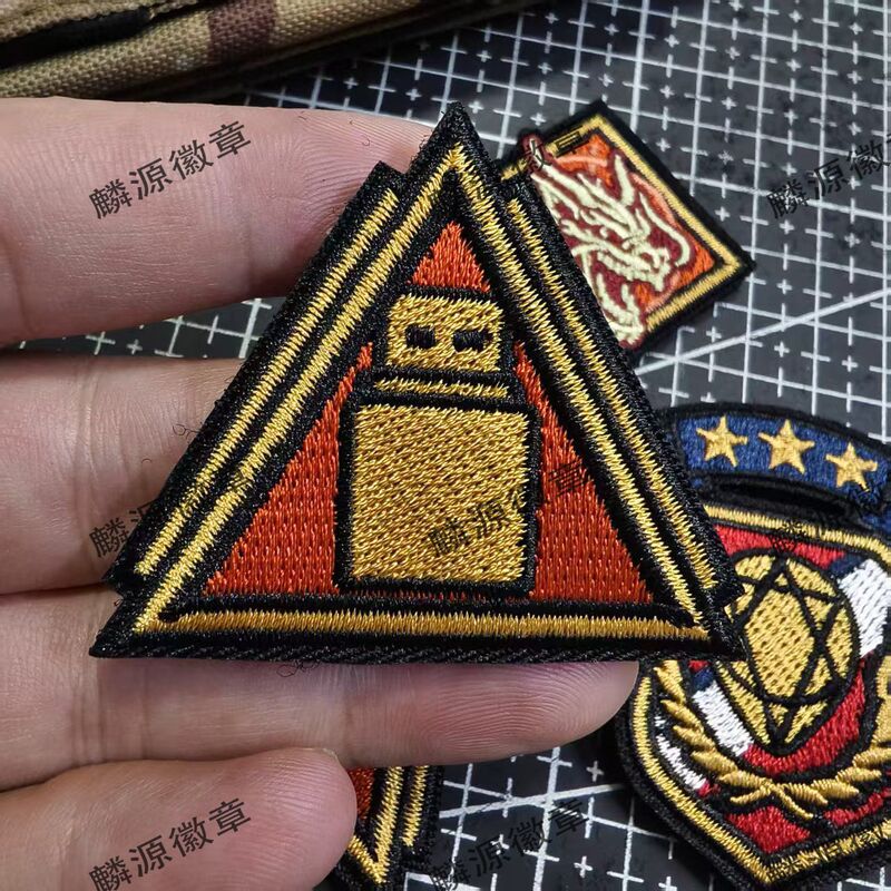 行动背包个性贴游戏周边魔术贴章刺绣徽章天才少年三角洲威龙士气|undefined