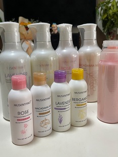 Musentang Macadamia Nut Pet Bath Liquid Musentang Dog Shower Gel Cat Bath Competition Grade Dog Shampoo Herbal Li Zhi