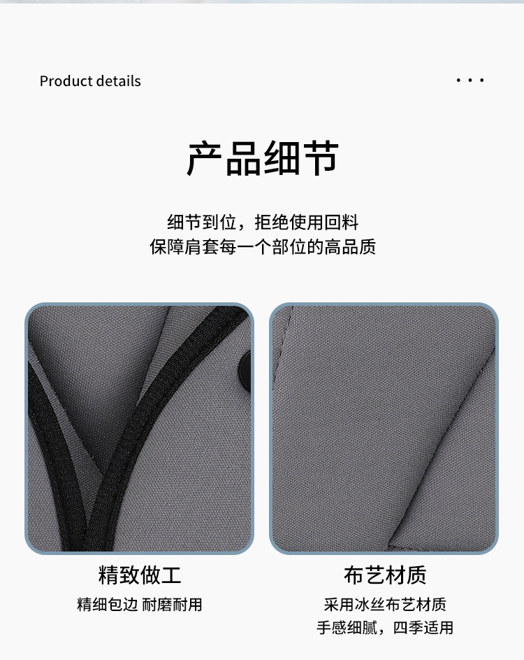 Car Child Seat Belt Shoulder Pad Triangle Fixer Safety Belt Adjuster Anti-Neck-Strangling Device Car Accessories