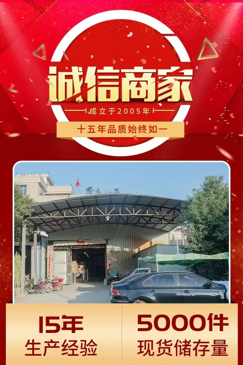 微信图片_20221130135918