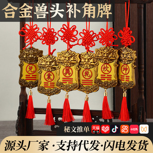 �Ͻ�F�^�a���Ɣ[��Ǭ���������x�������Է���ȱ��