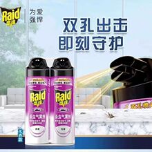 ���l���_���x���F��600ml�o���͚��x�������򌚢�nω����Λρ��