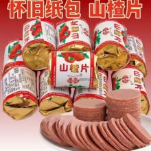 ���r��ζ������ɿڼ��|�������b����ɽ�Ƭ���f��ʳ���Q���S���l