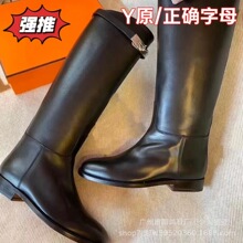 锁扣长筒靴女2025秋冬新款真皮长靴斜口英伦高筒显瘦不过膝骑士靴