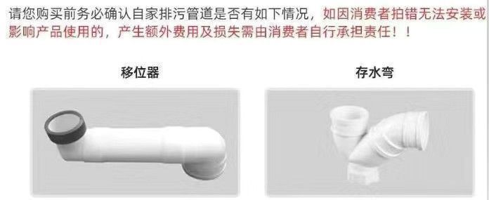 Free shipping for bathroom household toilet, anti-odor seat toilet, super vortex siphon large pipe bathroom water-saving toilet undefined