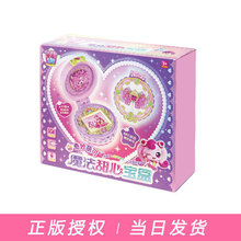 �����ȿɌ��А��ĵ����ݱ����܇��y̨���гǱ���Ʒ�����նY��Ů