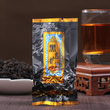 黑乌龙茶【送一壶四杯】木炭技法茶多酚茶叶高浓度油切黑乌龙500