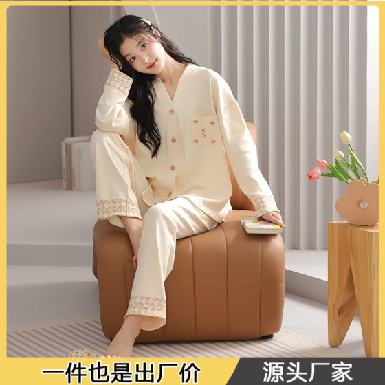 [7A antibacterial] cotton pajamas women's spring and autumn long sleeve new V-neck kimono can be worn outside cotton home clothing suit