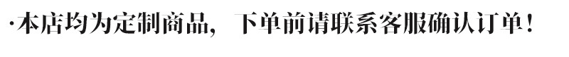 跨境详情_05.jpg