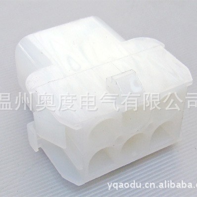 厂家供应DJ3061-2.1-21，2.1系列护套，DJ3061-2.1-20