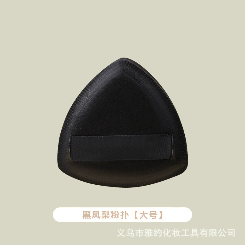 鱼尾月牙粉底刷搭配黑凤梨不吃粉粉扑24色调色盘专业彩妆工具套装