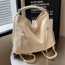 时尚女士包大容量托特包2024新款褶皱单肩双肩两用包通勤斜挎背包