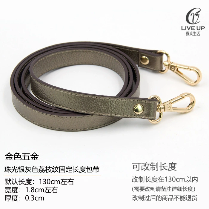 Accessories, bag strap for men and women, long backpack one shoulder, straps