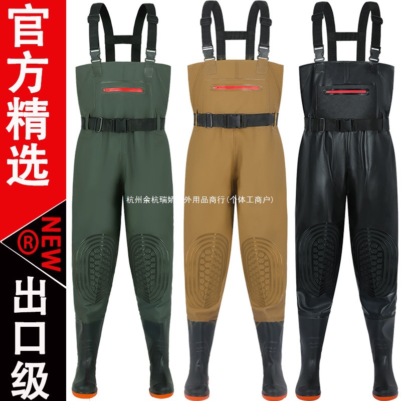 Export model wading pants, half-body waterproof clothing, rain pants, rain boots, wading pants for fishing, men's full-body one-piece water shoes, thickened