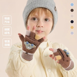 Autumn and winter children's gloves cute knitted warm cute cartoon car baby gloves multi-color finger