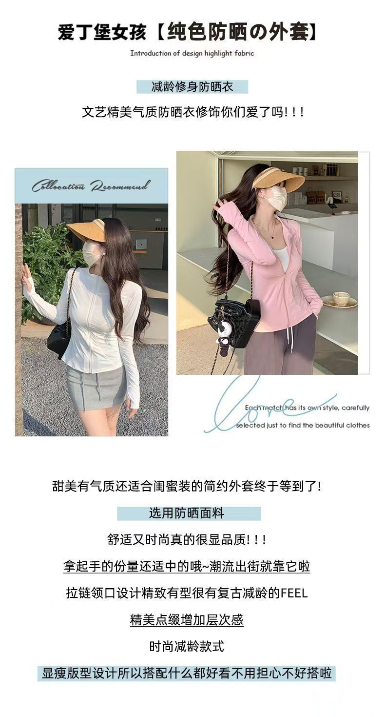 41588b59-0765-497f-a703-3d784c8fbe22.jpe