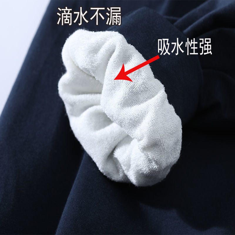 Pañal de ancianos pañal adulto pantalones impermeables pañal suministro directo de fábrica hombres y mujeres cama no húmeda pañal de tela lavable