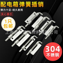 늙��T����304���P䓿ɲ�ж���ɲ��N���b��늙��q����CL225���N